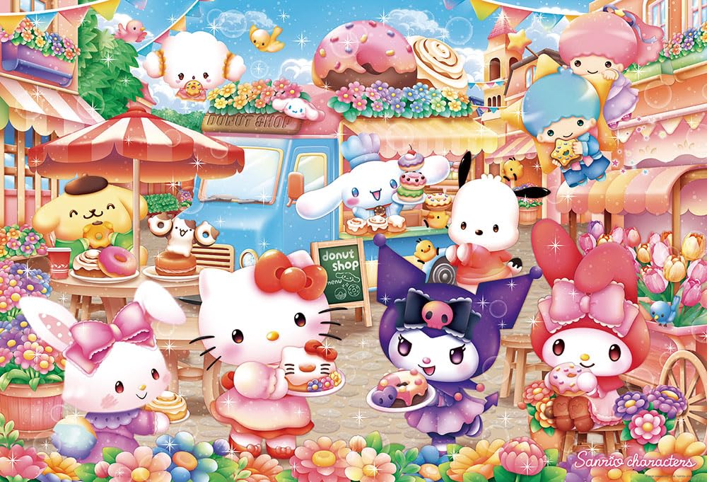 Amazon | 【日本製】ビバリー 1000ピース ジグソーパズル ドーナツ