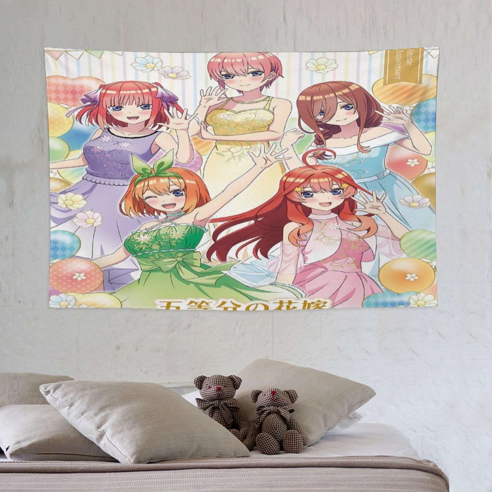 Amazon.co.jp: 五等分の花嫁 タペストリー 壁掛け ファッション装飾