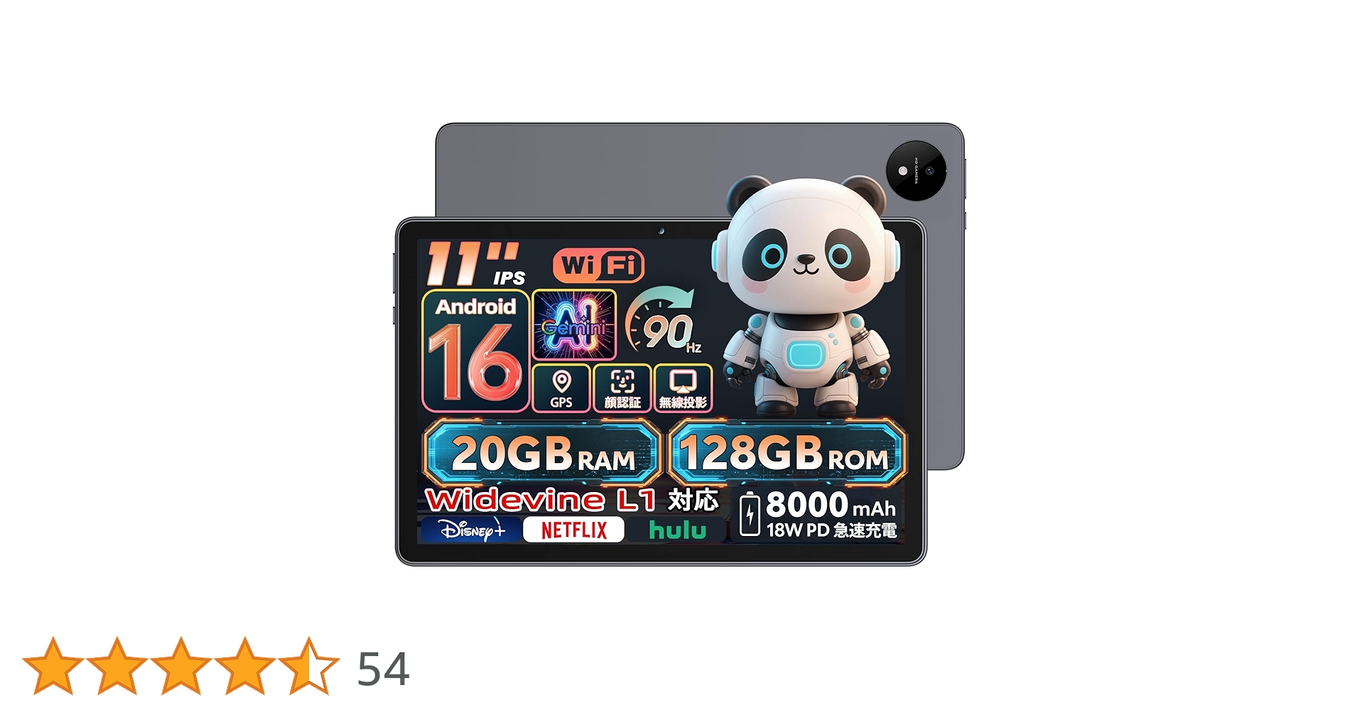 Amazon.co.jp: 【Android16 タブレット 11インチ wi-fiモデル】Naktoce