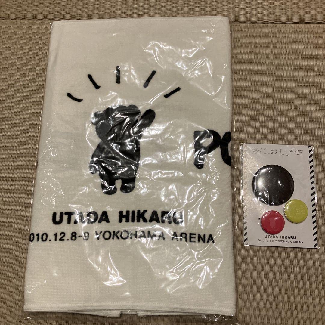 宇多田ヒカル WILD LIFE グッズ詰め合わせ 宇多田ヒカル WILD LIFE グッズ詰め合わせ Amazon.co.jp: 宇多田