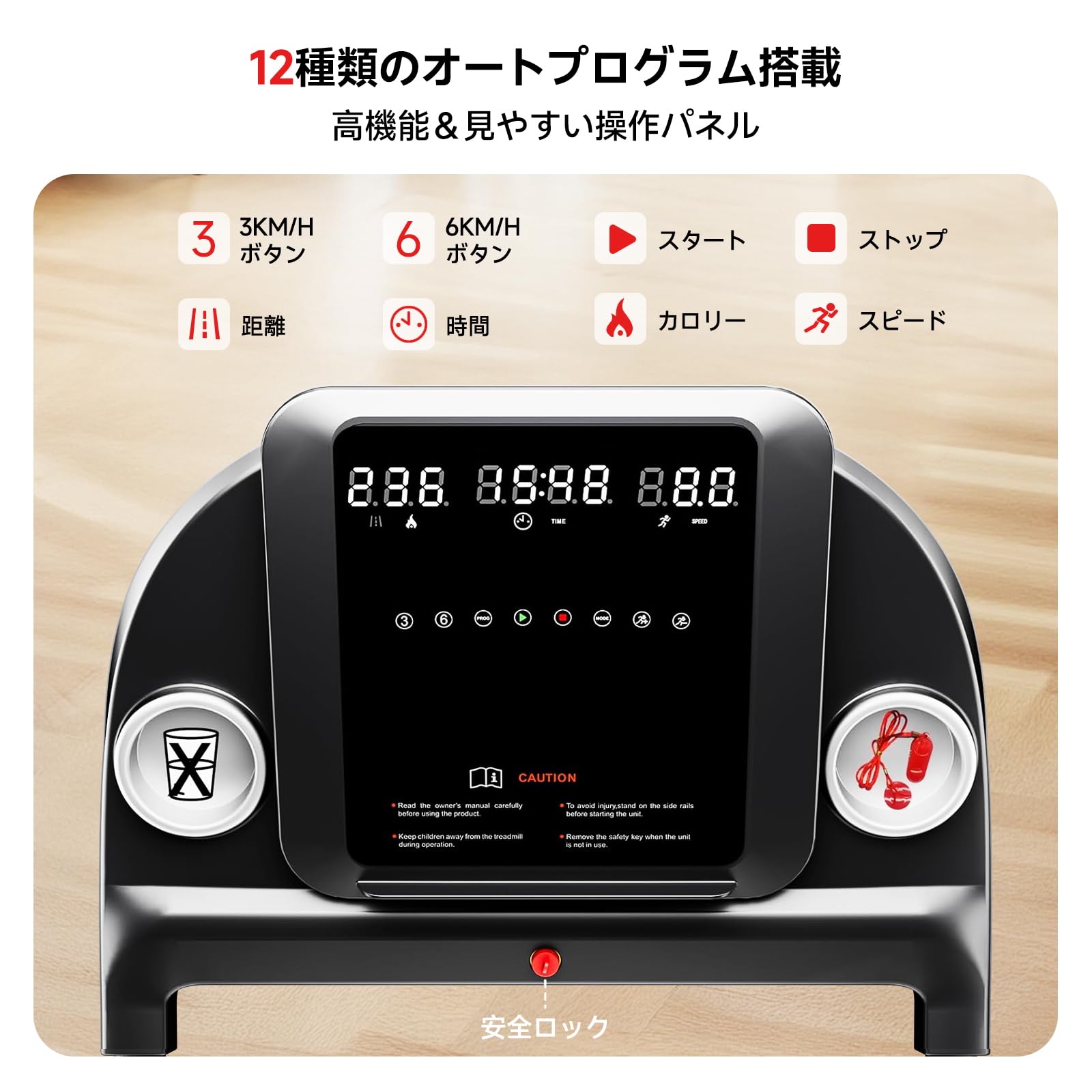Amazon | RHYTHM FUN ルームランナー ランニングマシン 家庭用