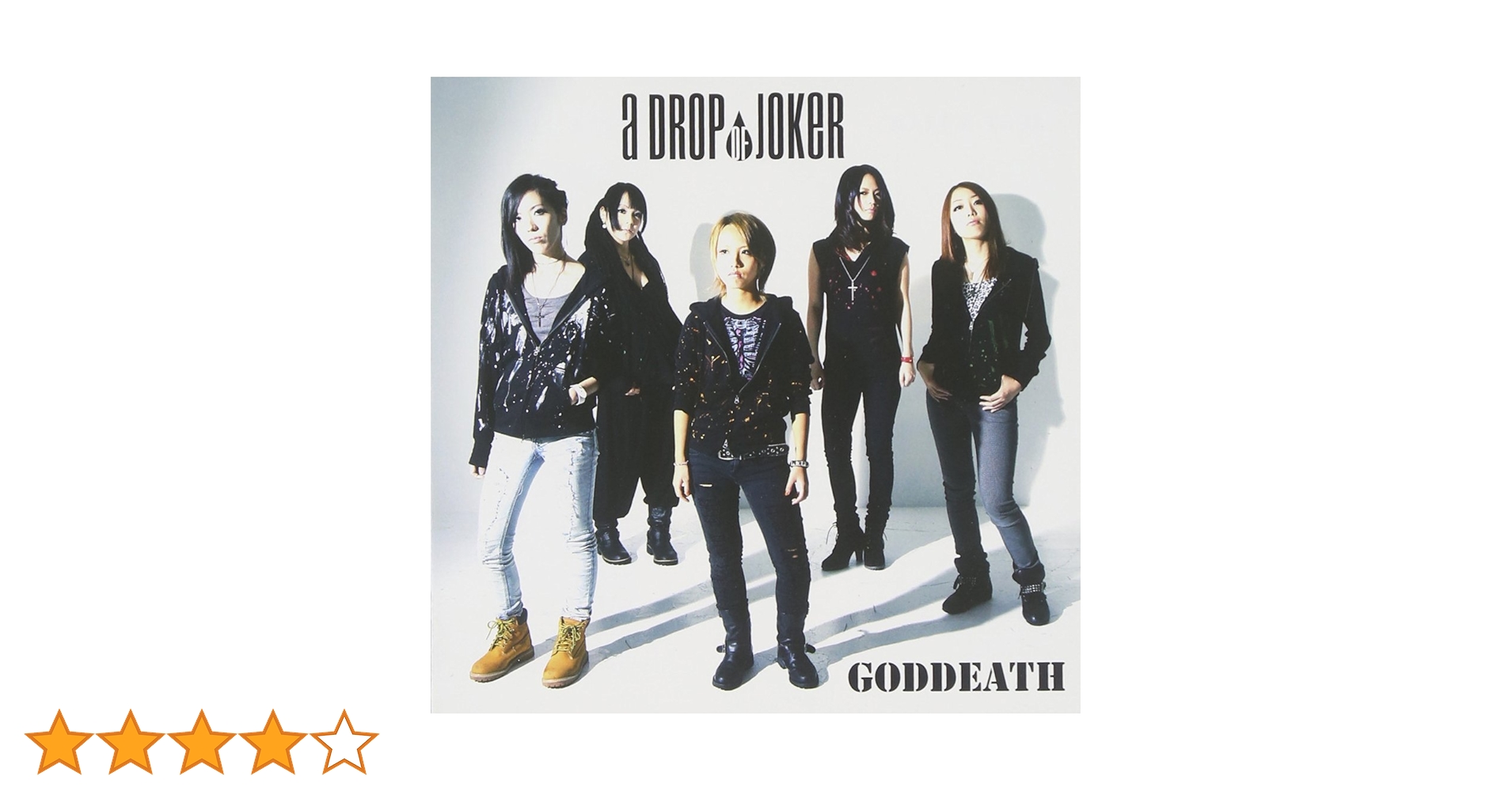 a DROP OF JOKER / END DEATH　 CD トレカ付き Amazon.co.jp: GODDEATH (ゴッデス): ミュージック