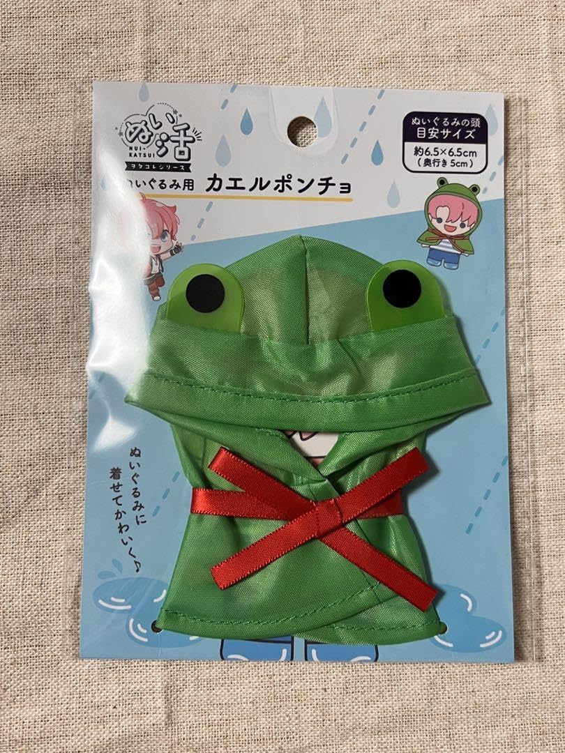 ラッパを吹くカエル ラッパを吹くカエル