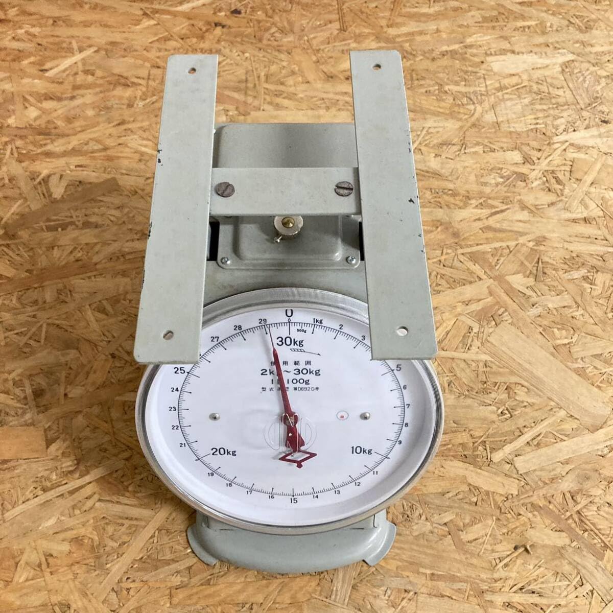 最大30kg 上ざらはかり レトロ Amazon | 大和製衡(Yamato) 大型上皿はかり SDX-30 | 皿はかり