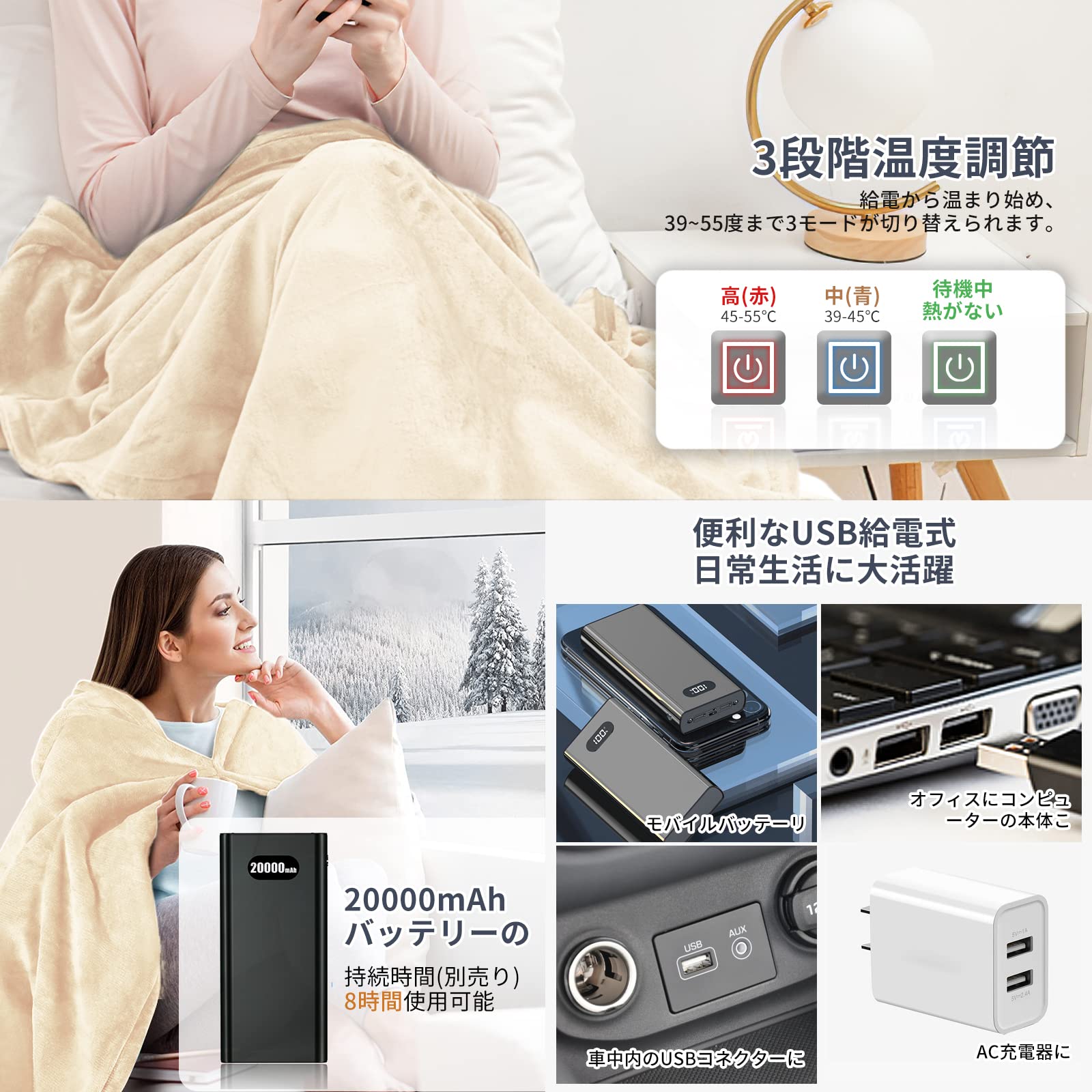 Amazon | ARZER 電気毛布 ひざ掛け 【掛け敷き兼用 ダニ退治 洗える 多