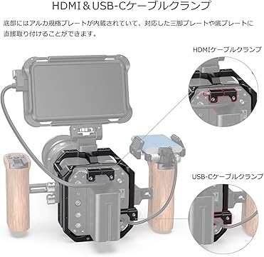 SmallRig 汎用スマホケージ 他アクセサリーセット SmallRig 汎用スマホケージ 他アクセサリーセット Amazon.com