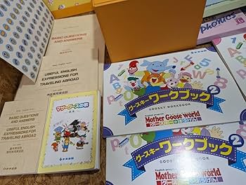 Amazon | 品マザーグースワールド グースキーの冒険 ＆ アブアブ