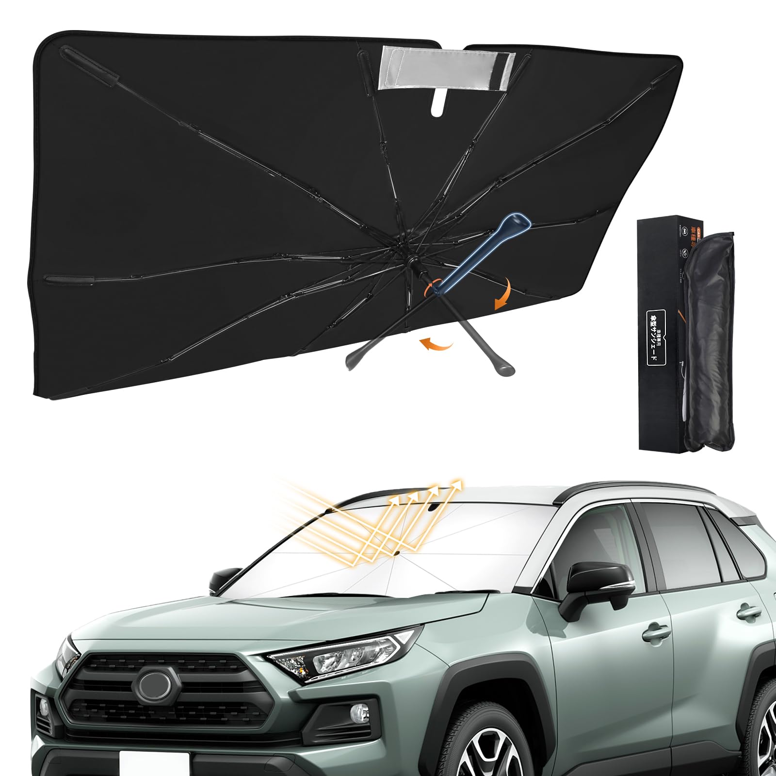 Amazon.co.jp: 新型 RAV4 50系 専用 傘型サンシェード 車種専用