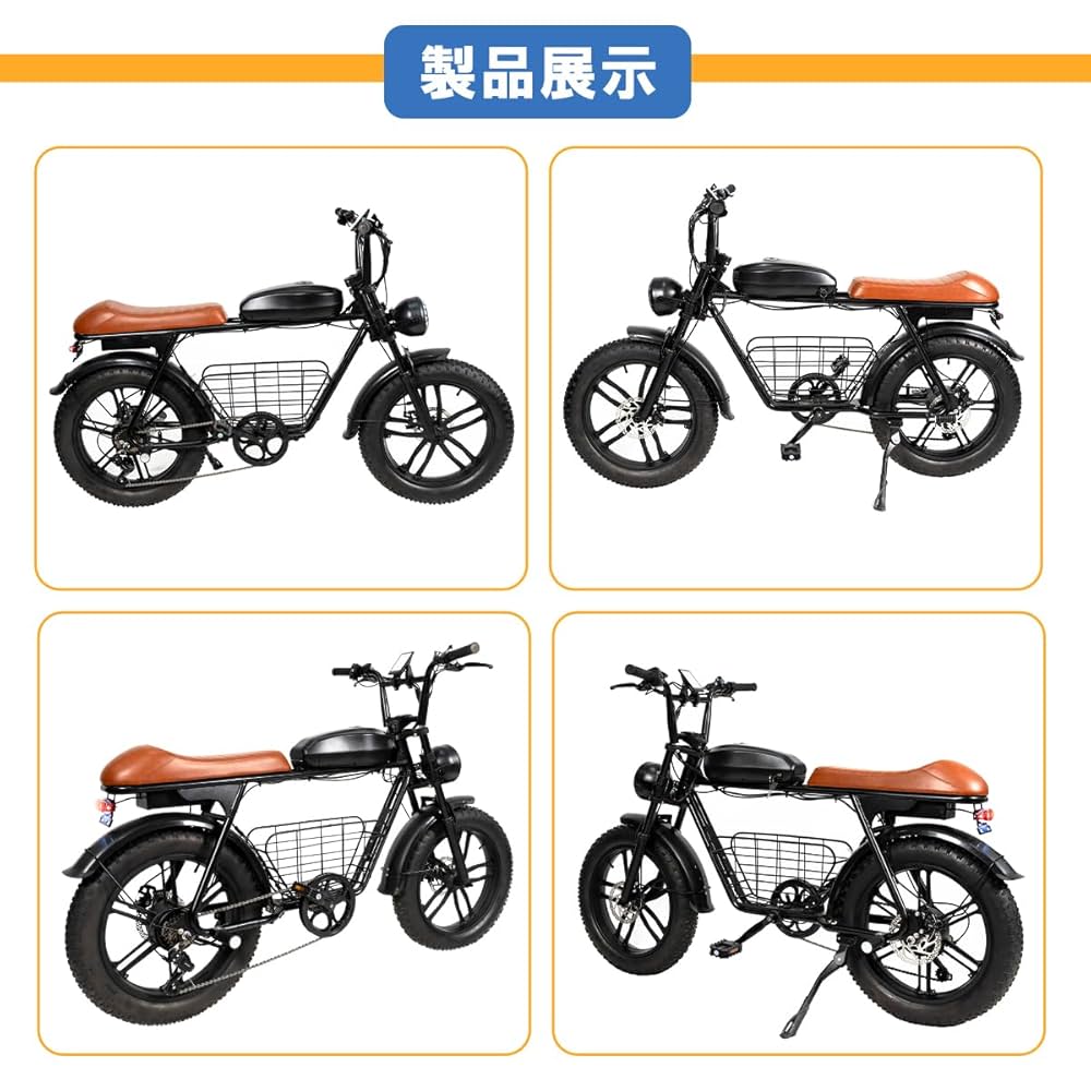 HOUPET 電動アシスト自転車 500W Amazon | Houpet 電動アシスト自転車 500Wモーター 20インチ