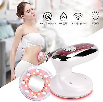 キャビテーション 美顔器 キャビスタイル 振動・LED搭載顔 体用 Amazon.co.jp: キャビテーション 美顔器 キャビスタイル 振動・LED搭載
