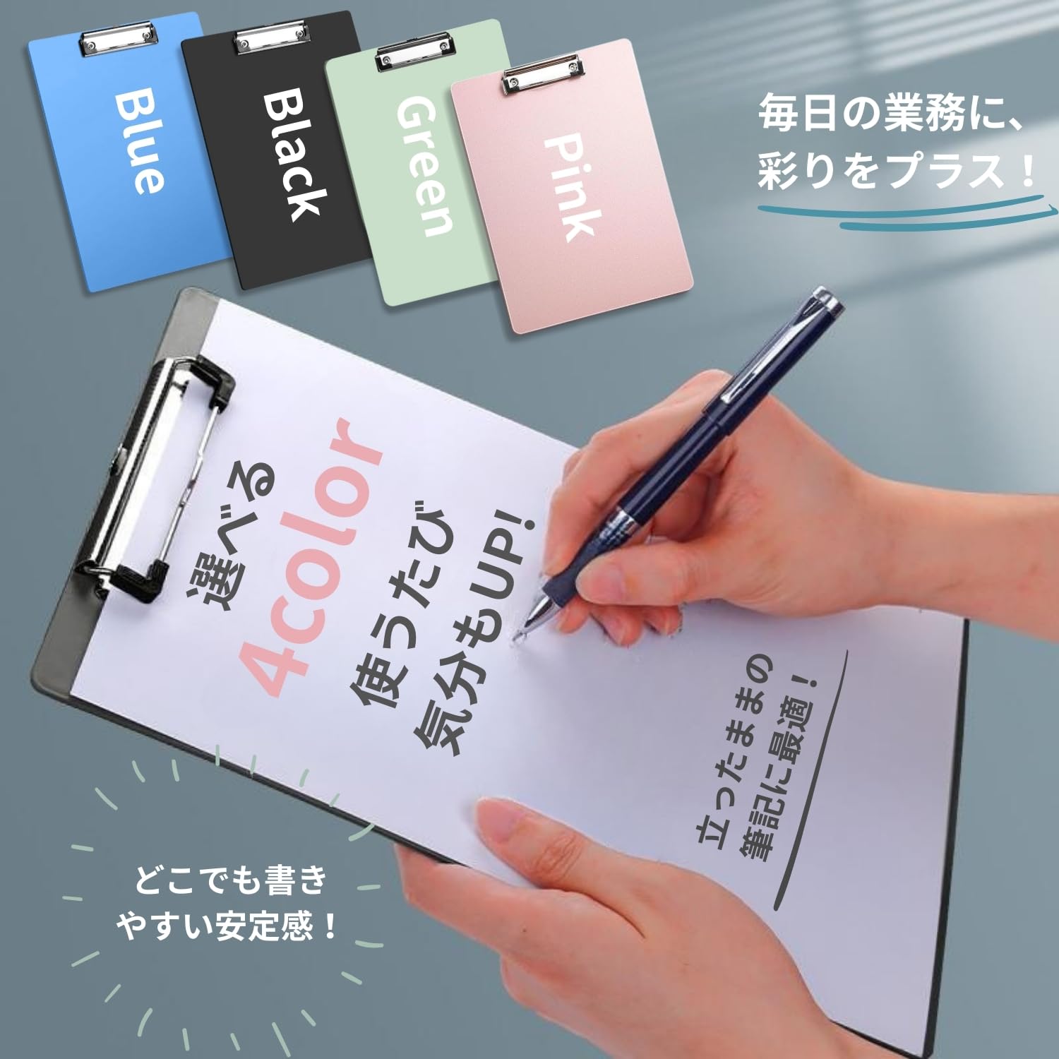 Amazon | Crystal craft クリップボード A4 分厚い バインダー