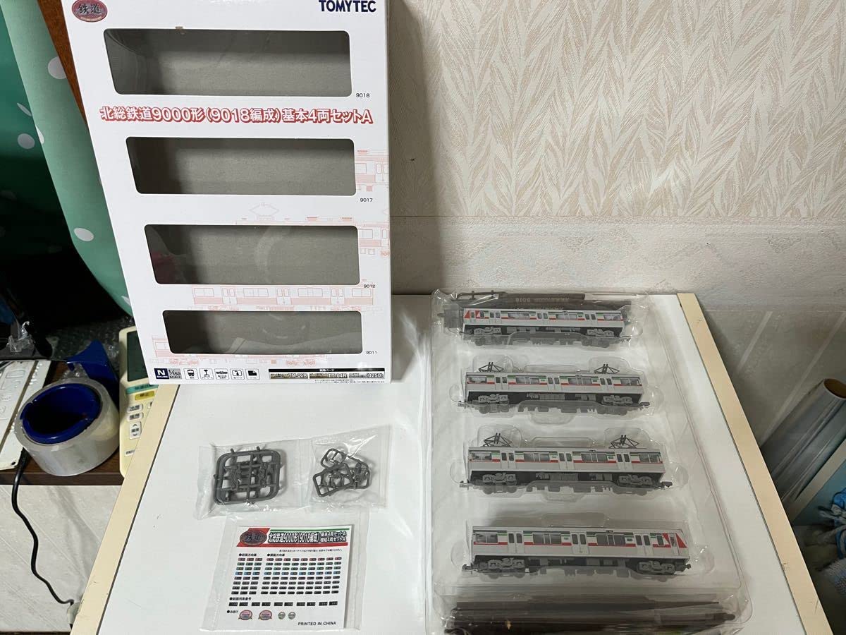 Amazon | 鉄道コレクション 北総鉄道9000形9018編成 基本、増結