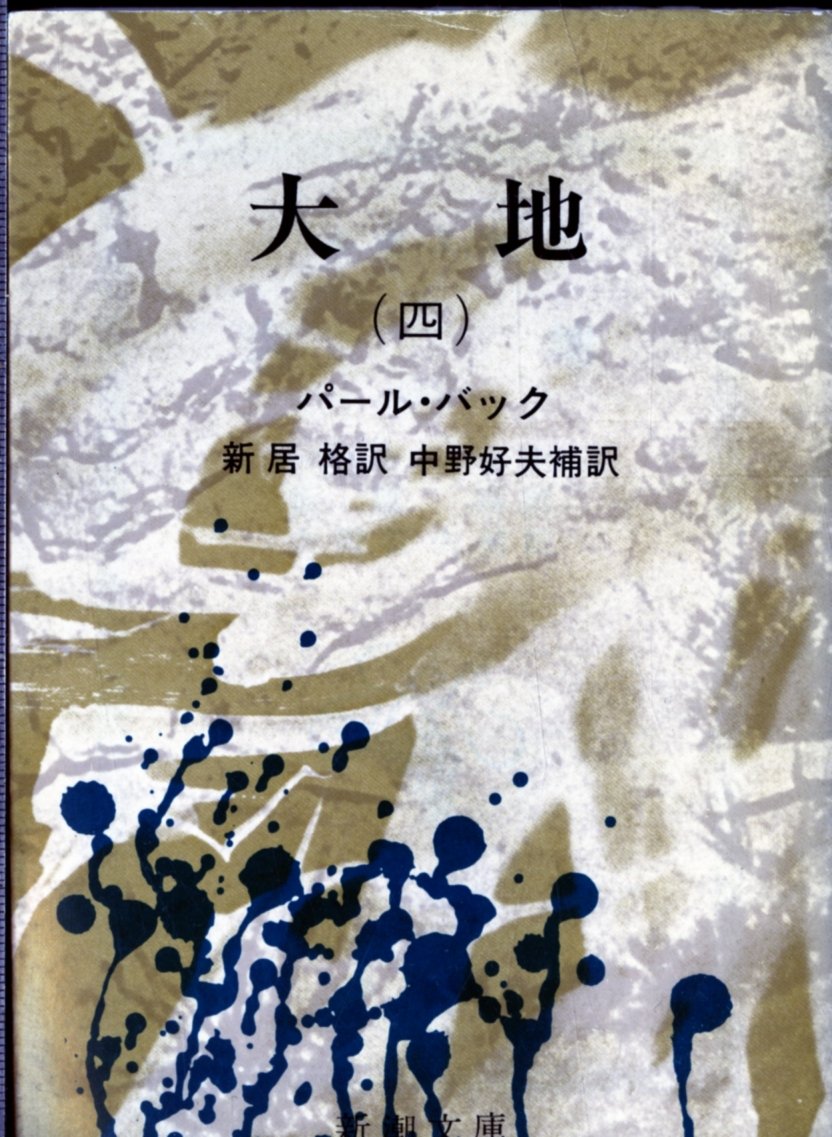 71RqVPs206L.jpg