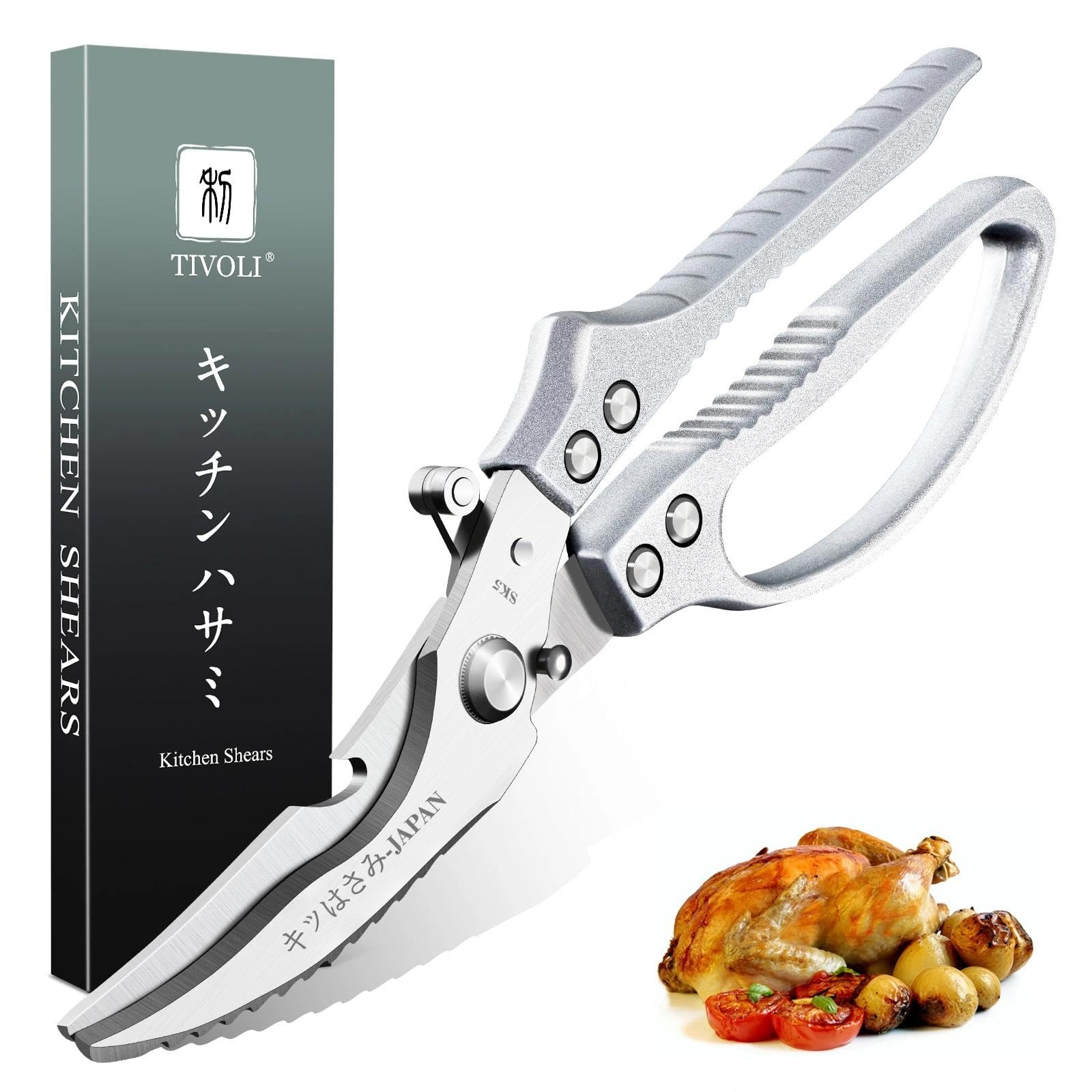 Amazon.com: TIVOLI Poultry Shears Silver,Japanese Kitchen Shears