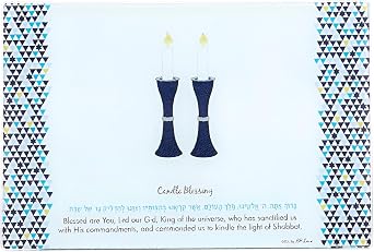 Rite Lite Tempered Glass Shabbat Candles Blessing Drip Tray | Luxury Jewish Shabbos Gifts Hostess Hebrew Modern Centerpiece Decor Blue & White 11.75"