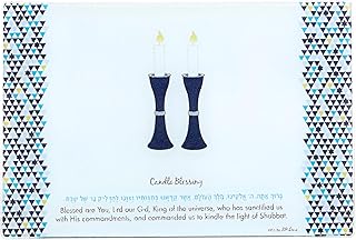 Rite Lite Tempered Glass Shabbat Candles Blessing Drip Tray | Luxury Jewish Shabbos Gifts Hostess Hebrew Modern Centerpiece Decor Blue & White 11.75"