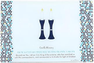 Rite Lite Tempered Glass Shabbat Candles Blessing Drip Tray | Luxury Jewish Shabbos Gifts Hostess Hebrew Modern Centerpiece Decor Blue & White 11.75"