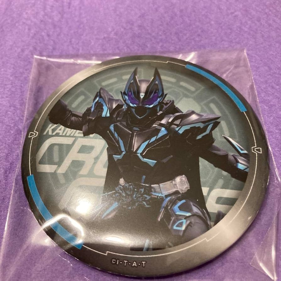 Amazon.co.jp: 仮面ライダーギーツ トレーディング缶バッジ