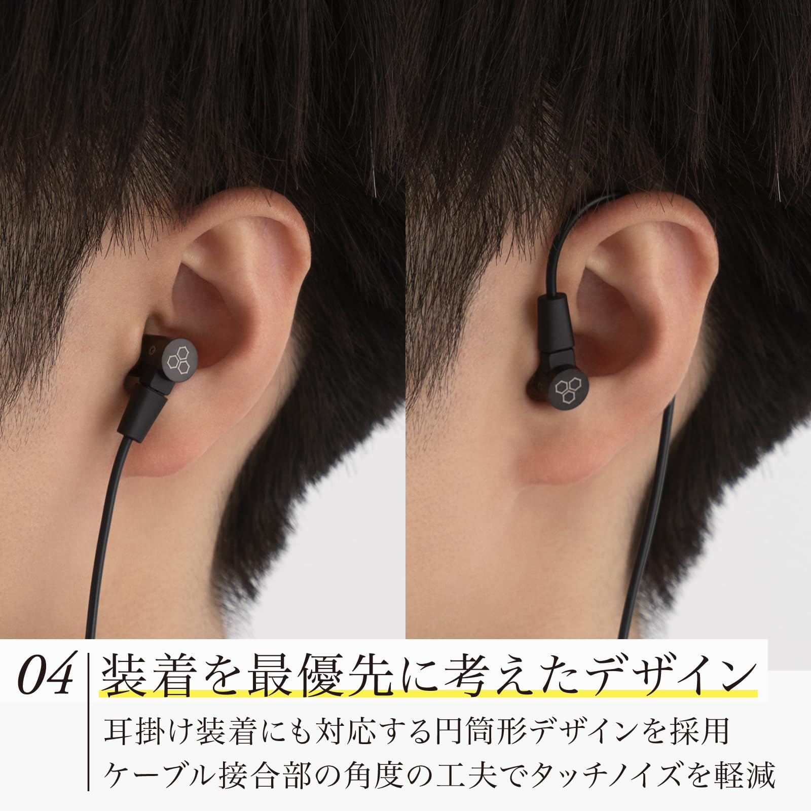 Amazon.co.jp: ファイナル(final) S3000 有線イヤホン シングルBA