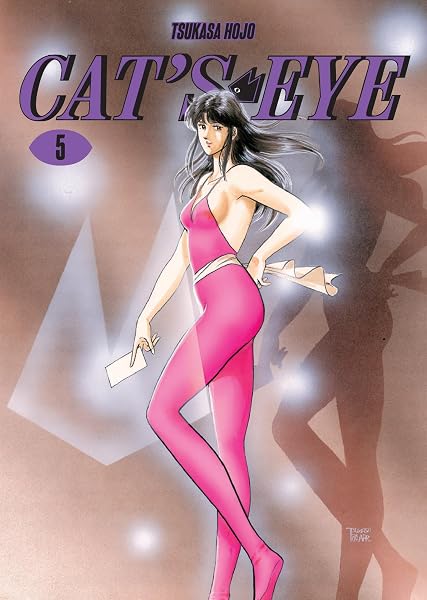 Cat's Eye Omnibus Volume 5 (Three Volumes in One): (Manga)