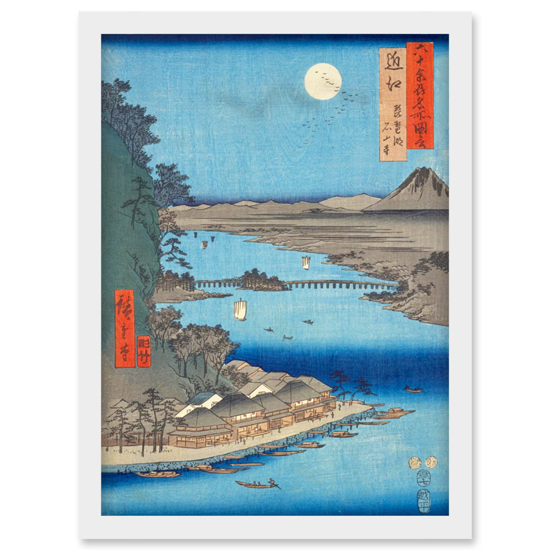 Utagawa Hiroshige Lake Biwa Ishiyama Temple Woodblock Artwork - Framed Wall Art Print A4