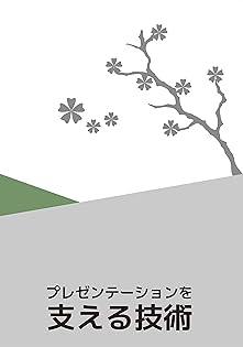 田中 【プロフ必読】 ページ A34012804_600x600_crop_center.