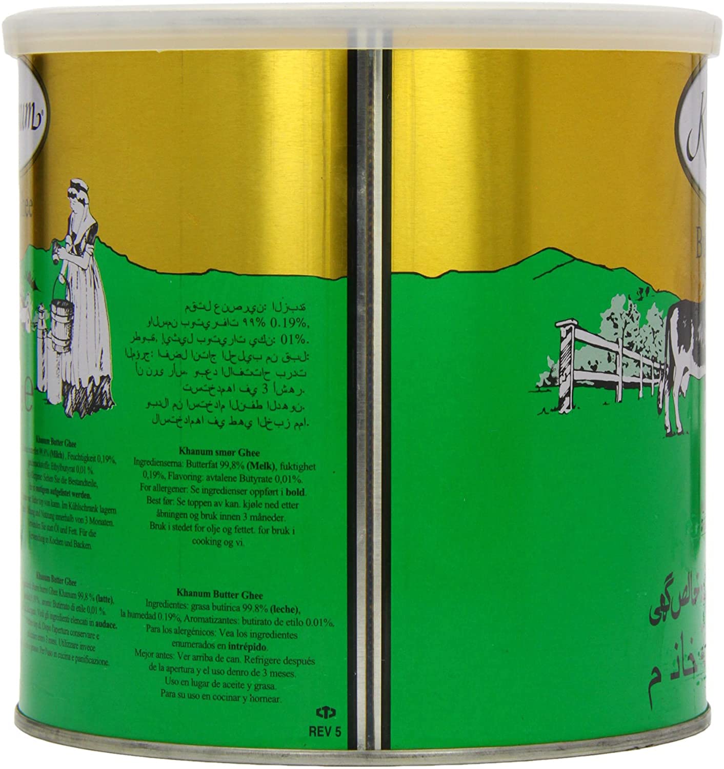 Khanum Mantequilla Ghee 2 kg - Cremosa - Natural - Añade aroma a la comida - Saludable y nutritiva - Larga duración