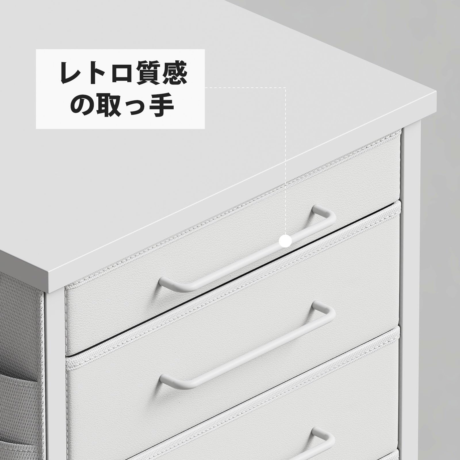 YeTom Desk Wagon, Cabinet, Side Chest, Office, Fabric, Sleeve Desk