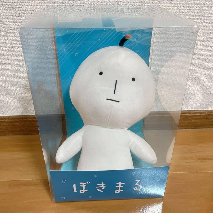 希少！パズルボーイ　ぬいぐるみ　2個セット Amazon.co.jp: Briskyjp Maymei 春の詩シリーズ ブラインド
