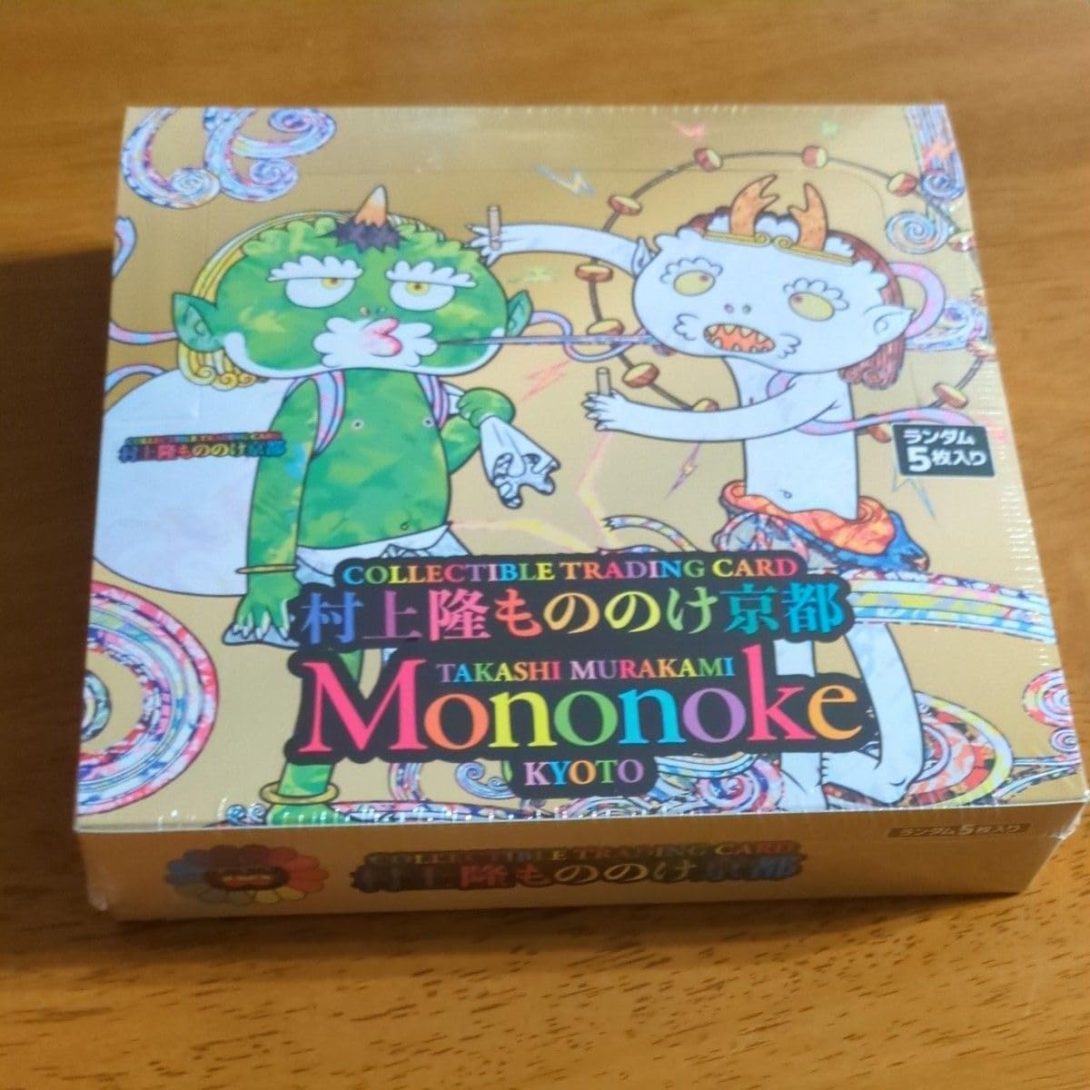 Amazon.co.jp: シュリンク 村上隆 もののけ京都 COLLECTIBLE TRADING 