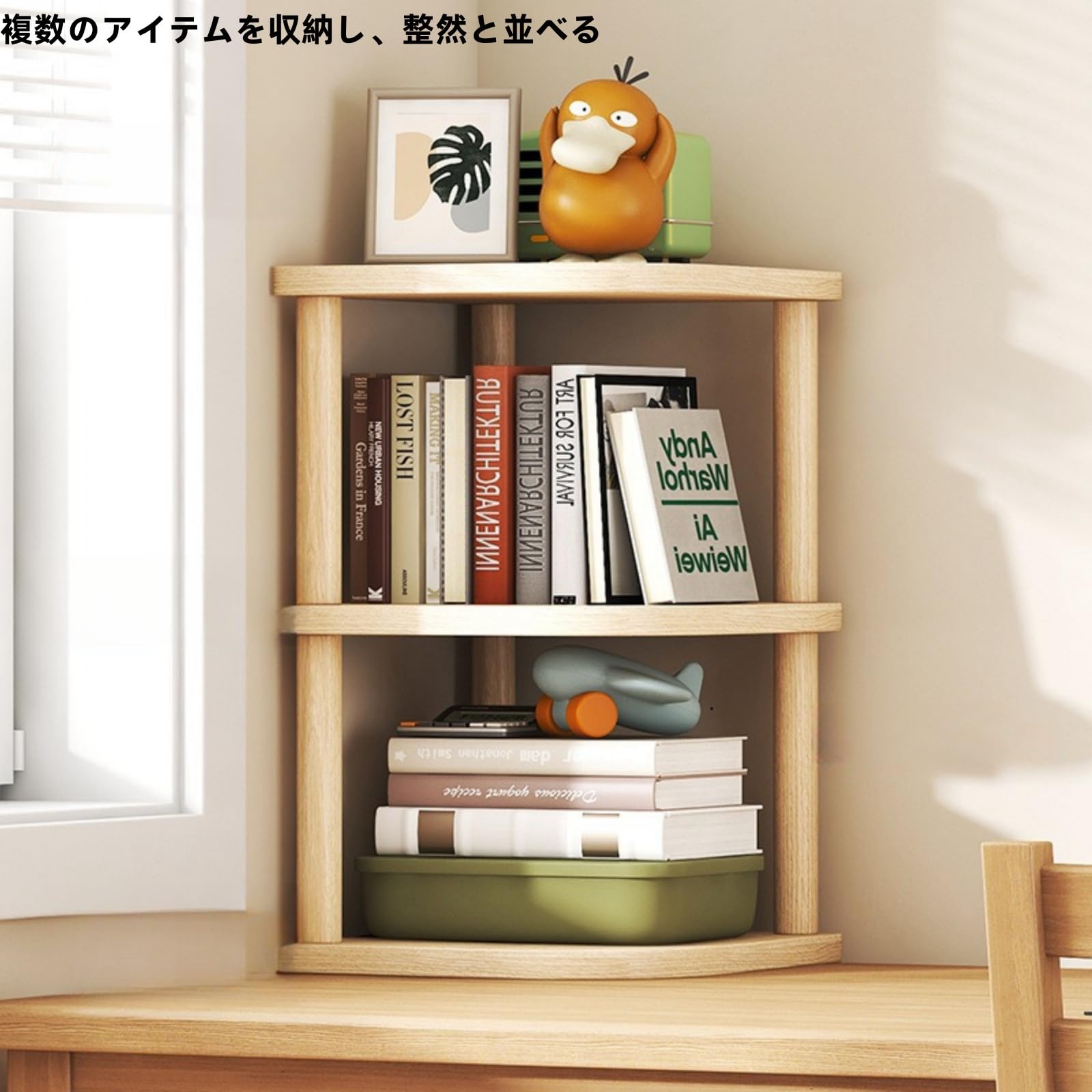 Amazon.co.jp: Haiyunhome デスク上置き棚 3段 卓上ラック 収納ラック 