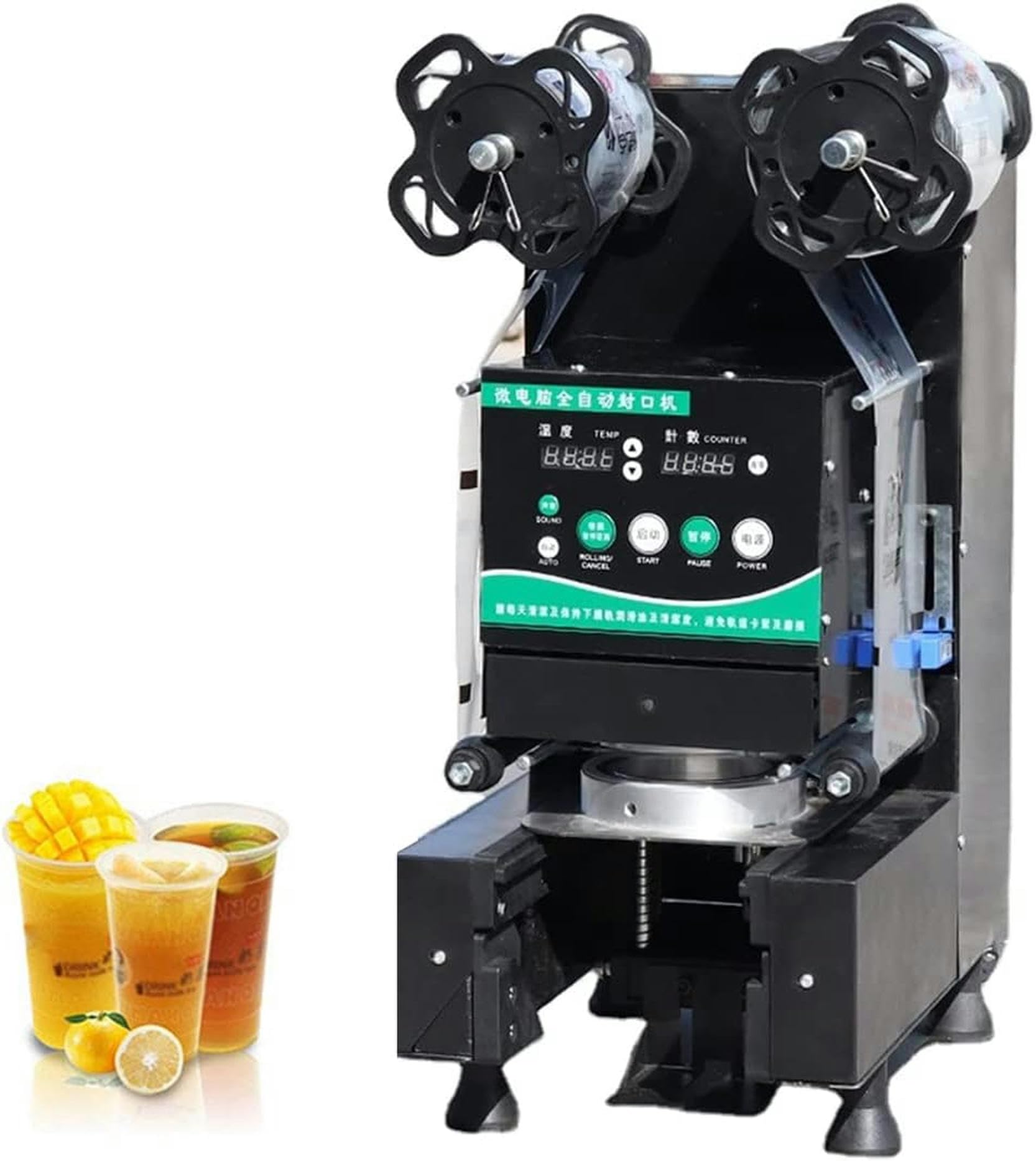 FHRKA Fully Automatic Milk Tea Cup Sealing Machine 480W Commercial Cup Sealer, 760cups/h Tea Auto Sealing Machine 90/95mm Cup (Black)