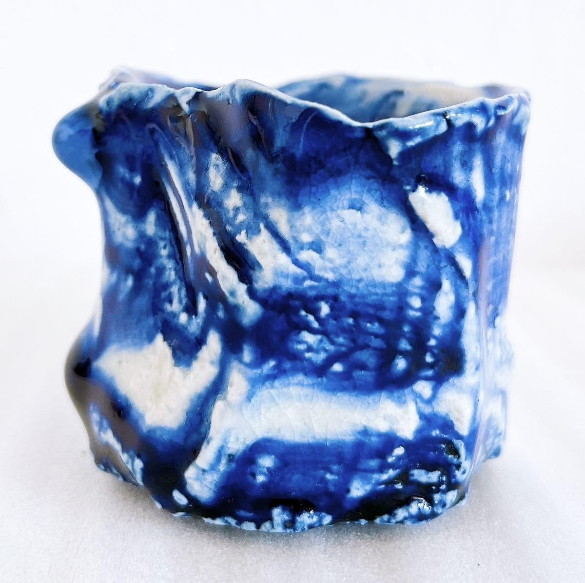 Amazon.co.jp: 山口真人 御深井ぐい呑 蜻蛉目2箇所 山型 御深井 美濃