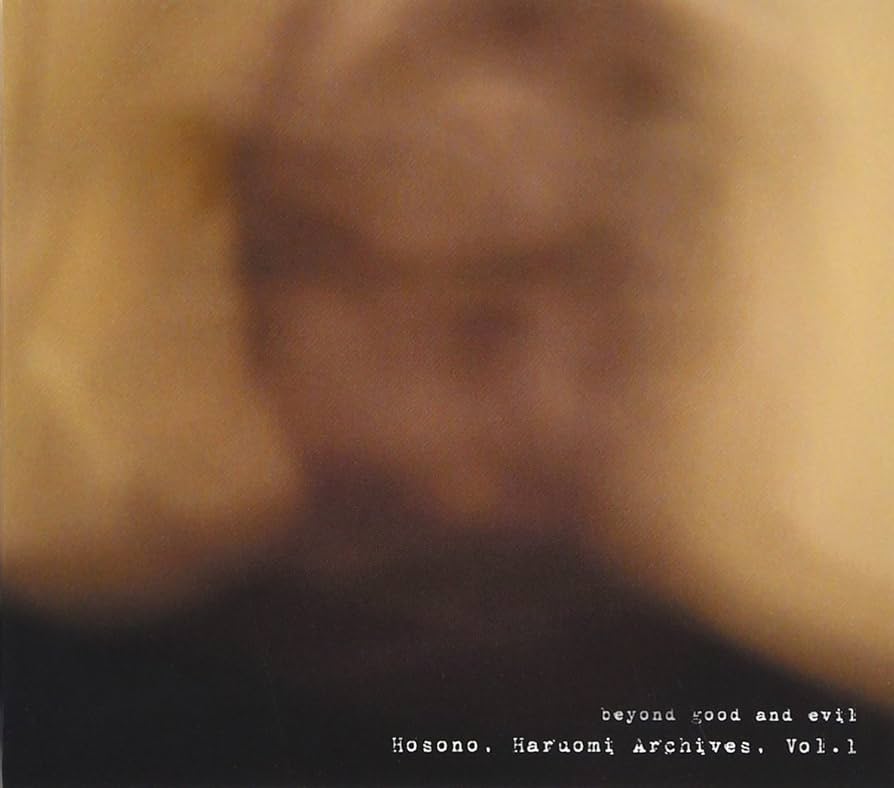 細野晴臣　美しい時 world’s favorites collection 細野晴臣 美しい時 world's favorites collection VIJL-60378