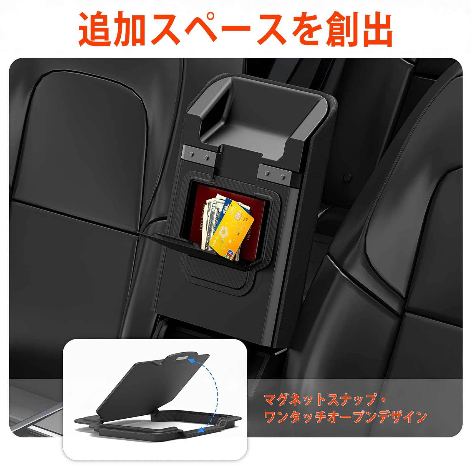 Amazon | 【3/Y汎用・5点セット】2024-2026年式テスラ モデル3