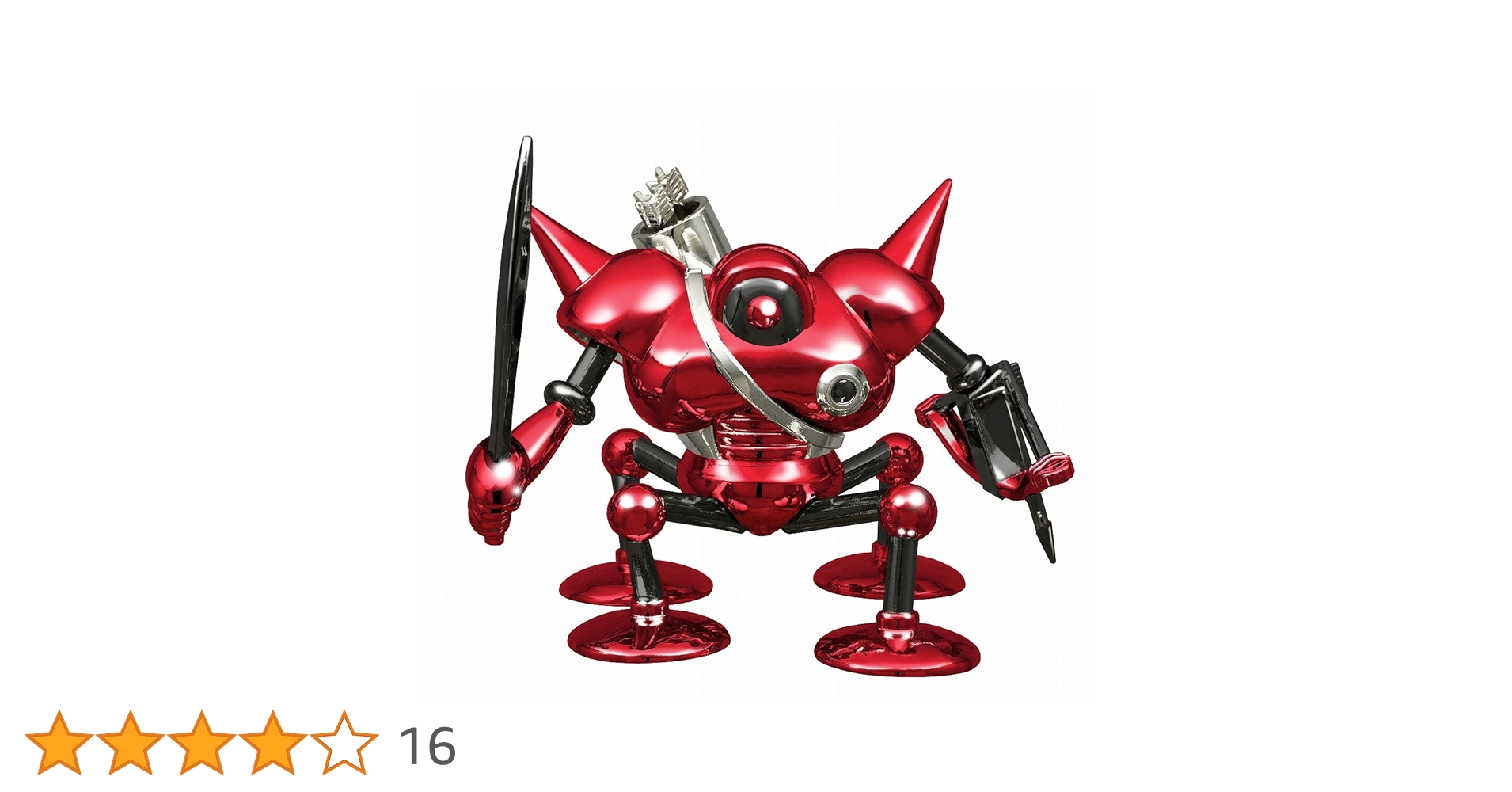 Amazon.co.jp: ドラゴンクエスト メタリックモンスターズ