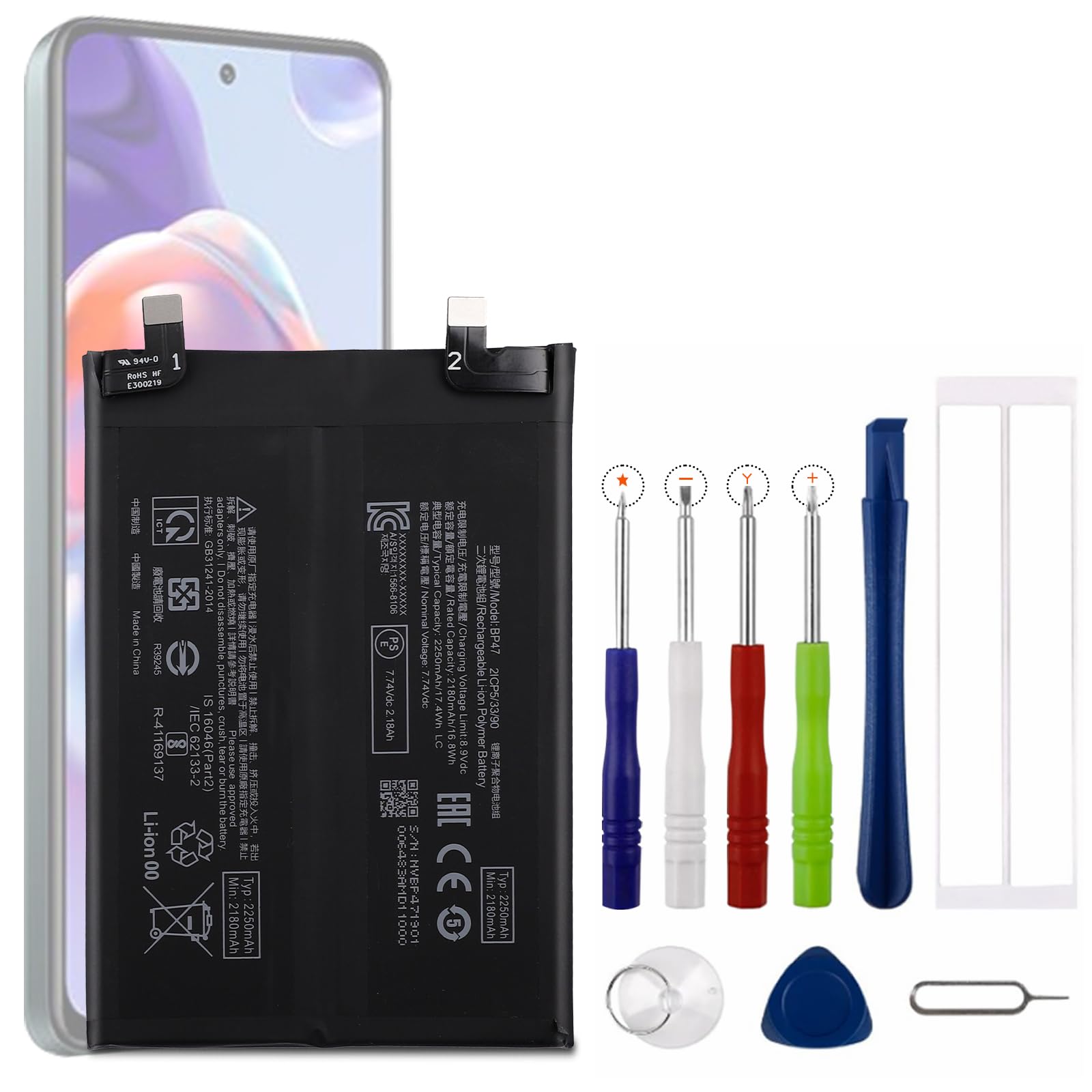 Batteria di ricambio BP47 compatibile per Xiaomi Redmi Note 11 Pro Plus 5G 2021 21091116UG con kit di strumenti gratuito