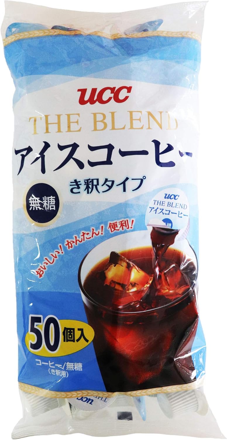 Amazon 大容量 Uccアイスコーヒーポーションタイプ50個入りおいしいカフェオレが手軽に ucc インスタント スティック 通販