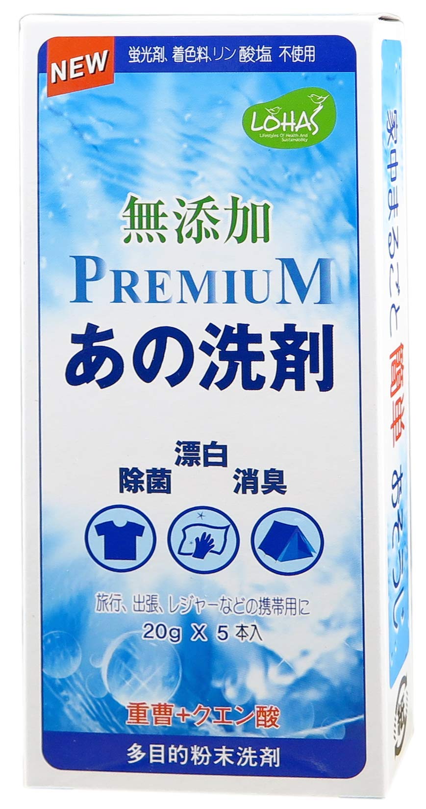 Amazon.co.jp: あの洗剤