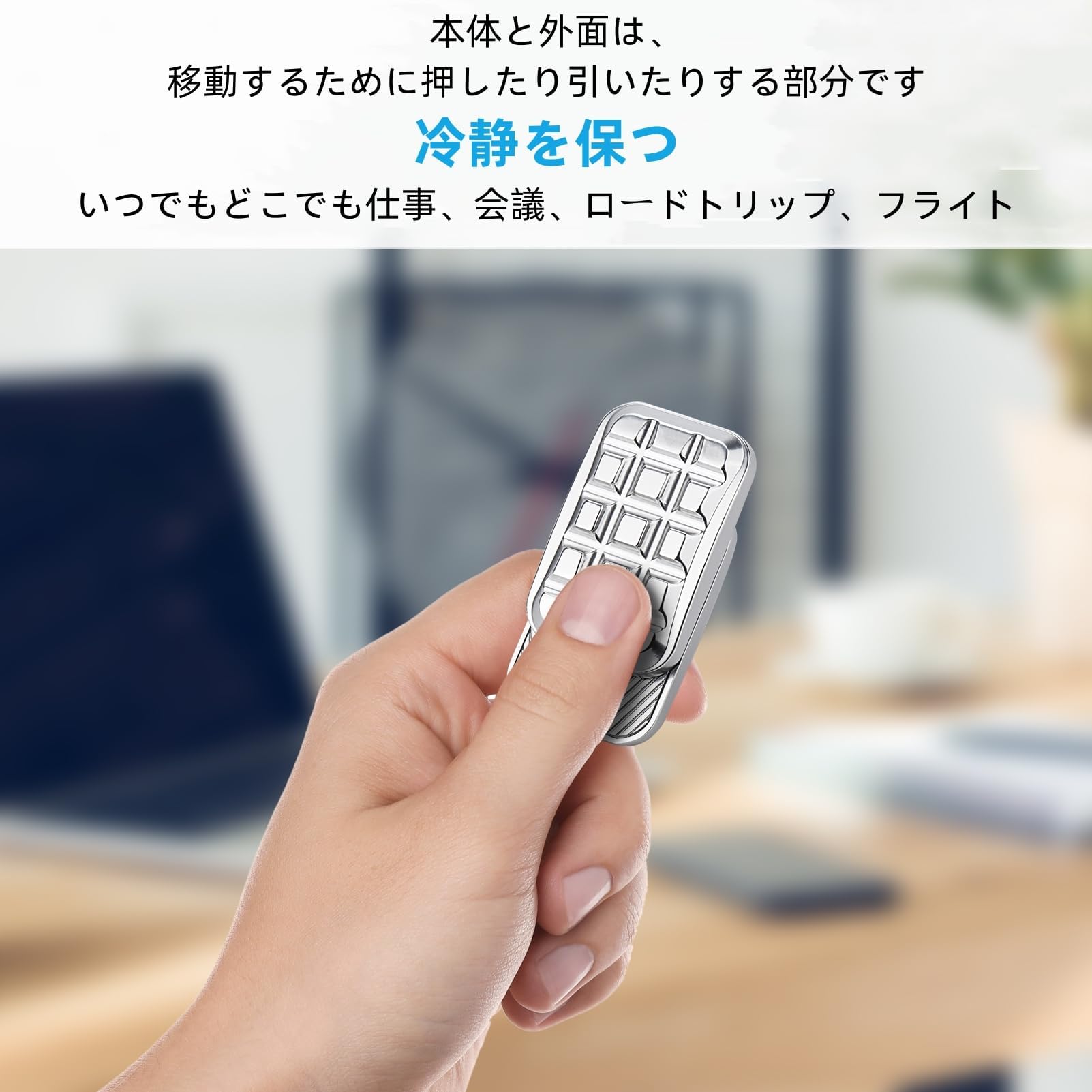 Amazon | OBEST メタルポーカーフィジェット スライダー 磁気コインおもちゃ 手クランク大人 EDC ストレス発散グッズ 暇つぶし  おもちゃ オフィス 贈り物 シルバー | フィジェットキューブ | おもちゃ