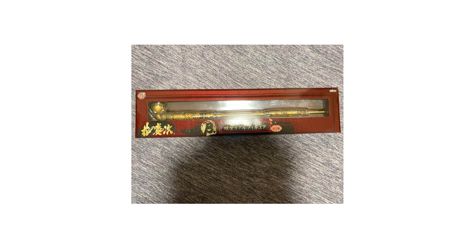 Amazon.co.jp: タイトーくじ本舗 花の慶次 キセル リアル