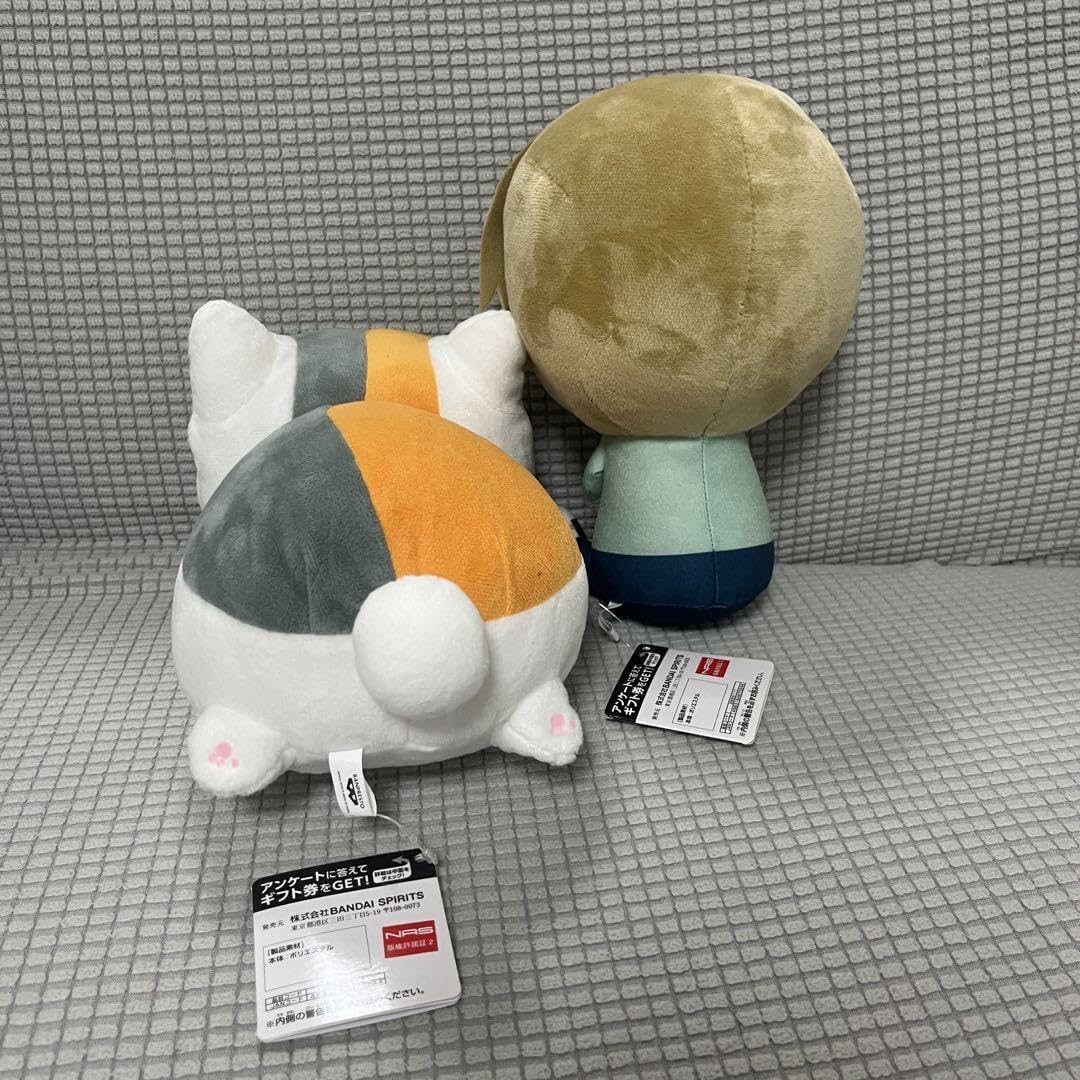 Amazon.co.jp: 夏目友人帳 もふぐっとぬいぐるみ ニャンコ先生と夏目
