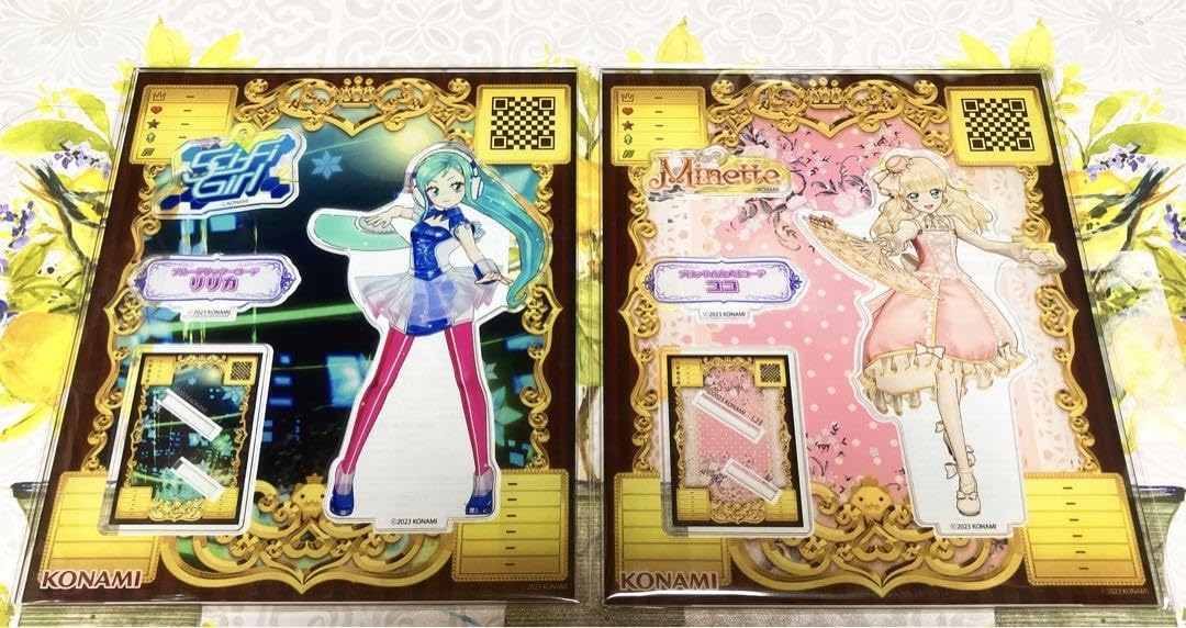 オトカドール　アクリルスタンド　6枚セット Amazon.co.jp: オトカドール アクリルスタンド6点セット : おもちゃ