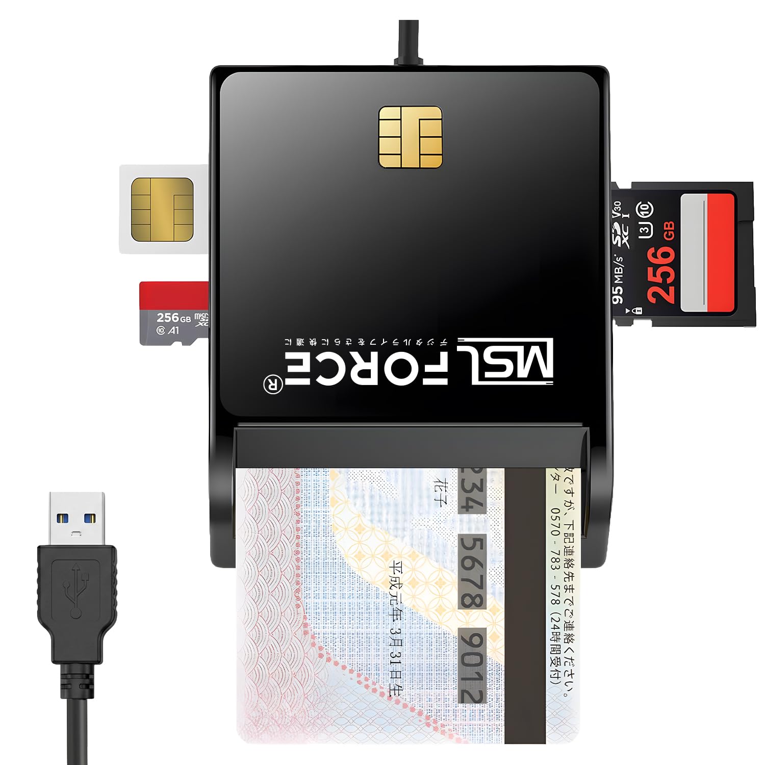 Amazon.co.jp: 日本の中小企業 MSL FORCE 4in1 ICカードリーダー マイ