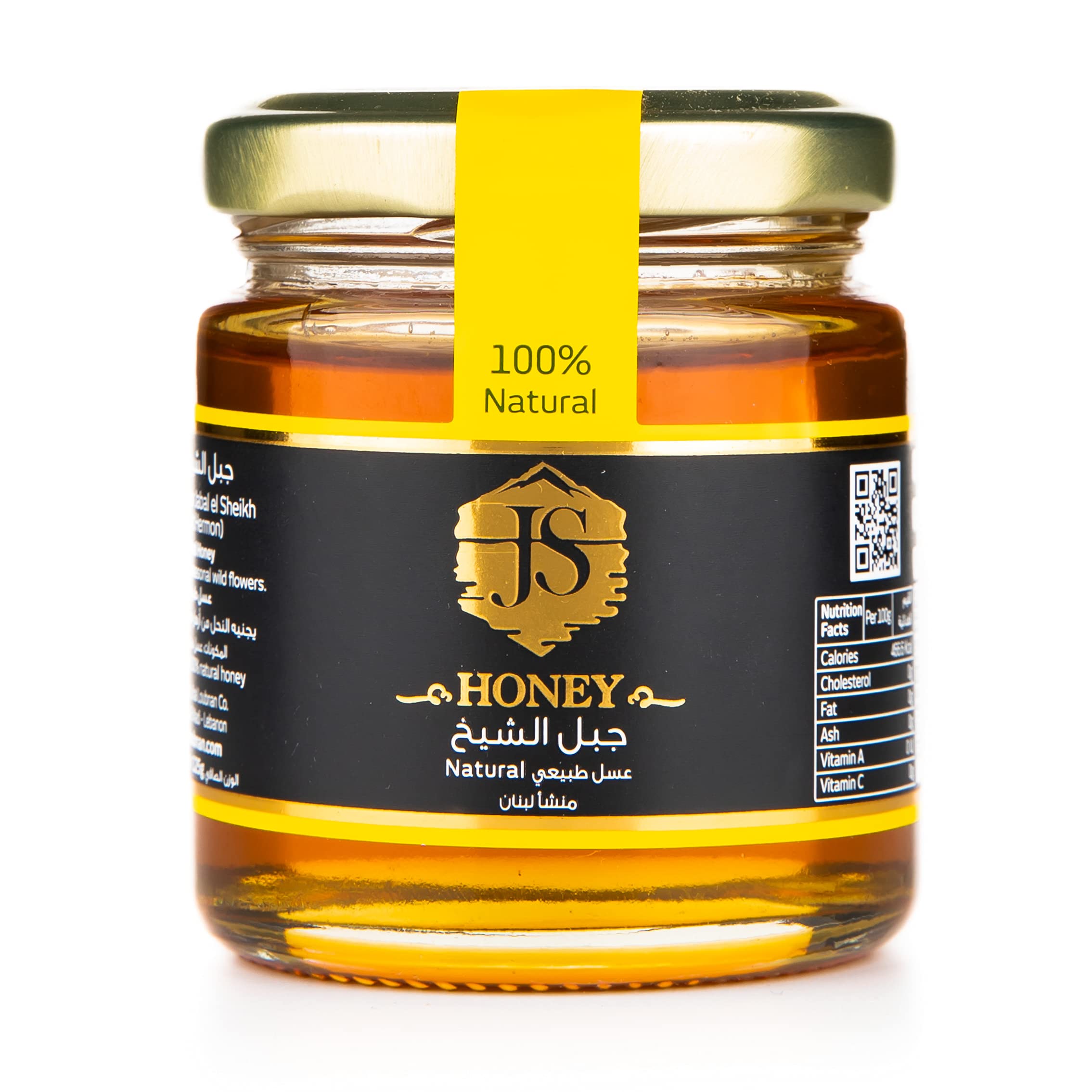 JS Honey Natural Honey, 125 gm - Pure Honey, Healthy, Good Source Of Energy, Rich In Antioxidants And Vitamins, No Artificial Flavor, Honey Jar, Best Used For Breakfast, Honey Cakes, And Tea