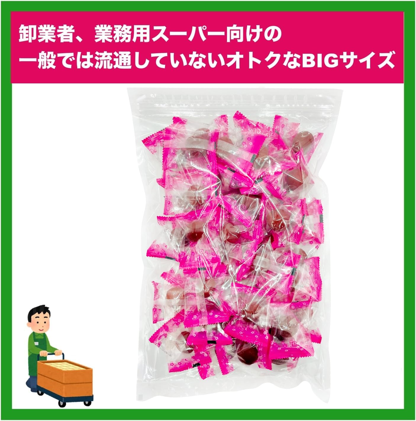 Amazon | 訳あり カリカリ梅 2kg 個包装 約180〜190個 500g×4袋 サイズ