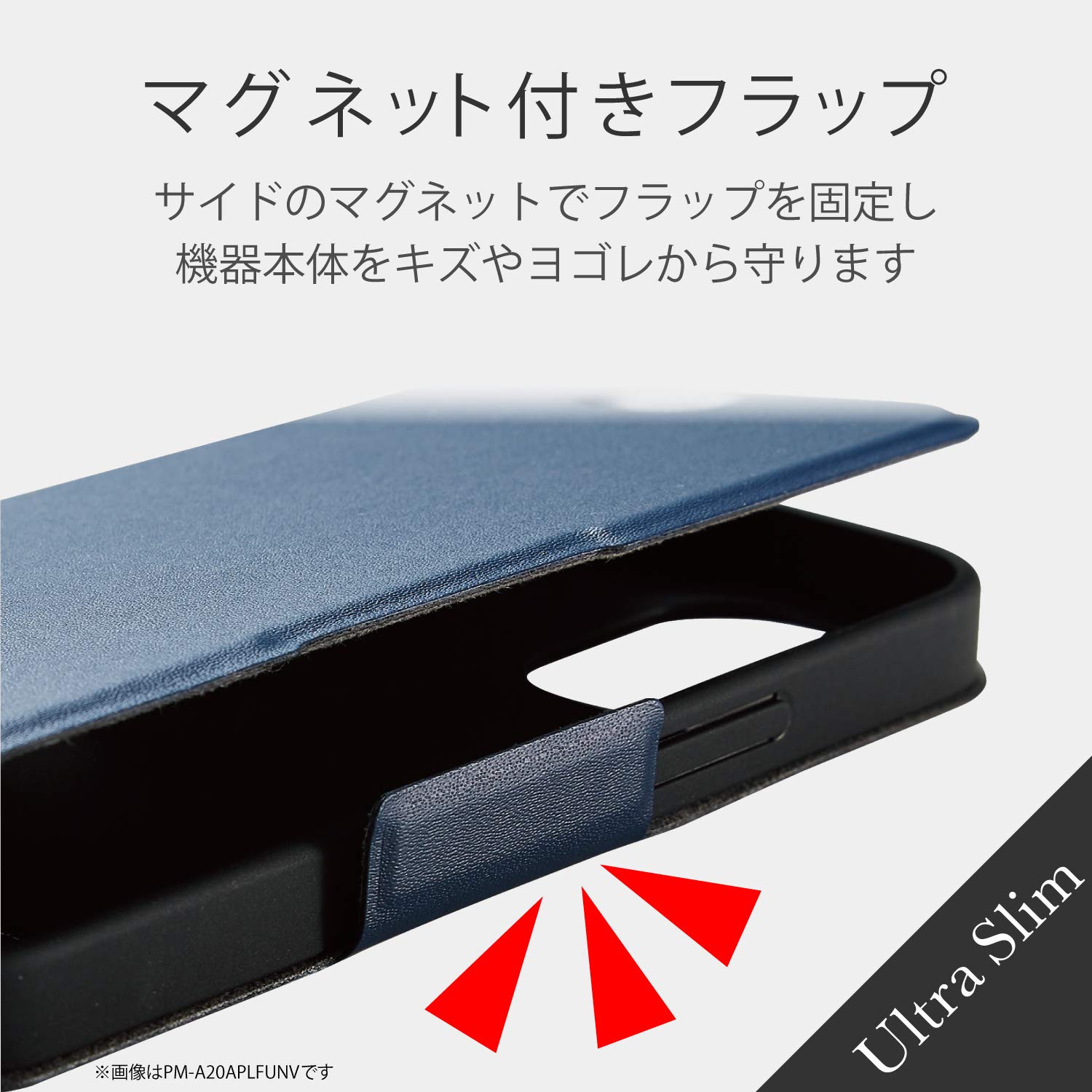 Amazon.co.jp: エレコム iPhone 12 / 12 Pro ケース Qi充電対応 ソフト