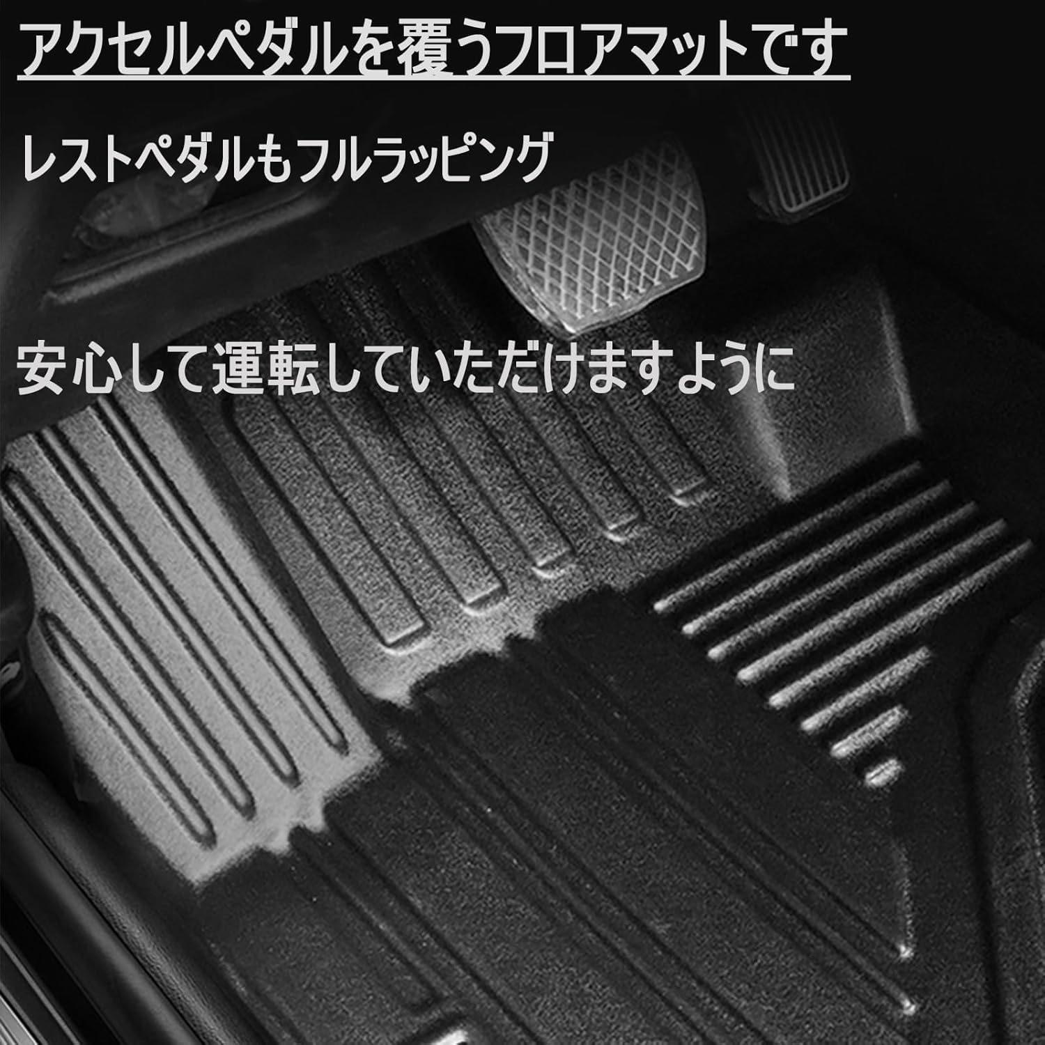 ジープラングラー JKJL 2007-2025用3Dフロアマット カーマット Amazon | MUMAREN ジープ ラングラー JK JL 2007-2026用 3Dフロア