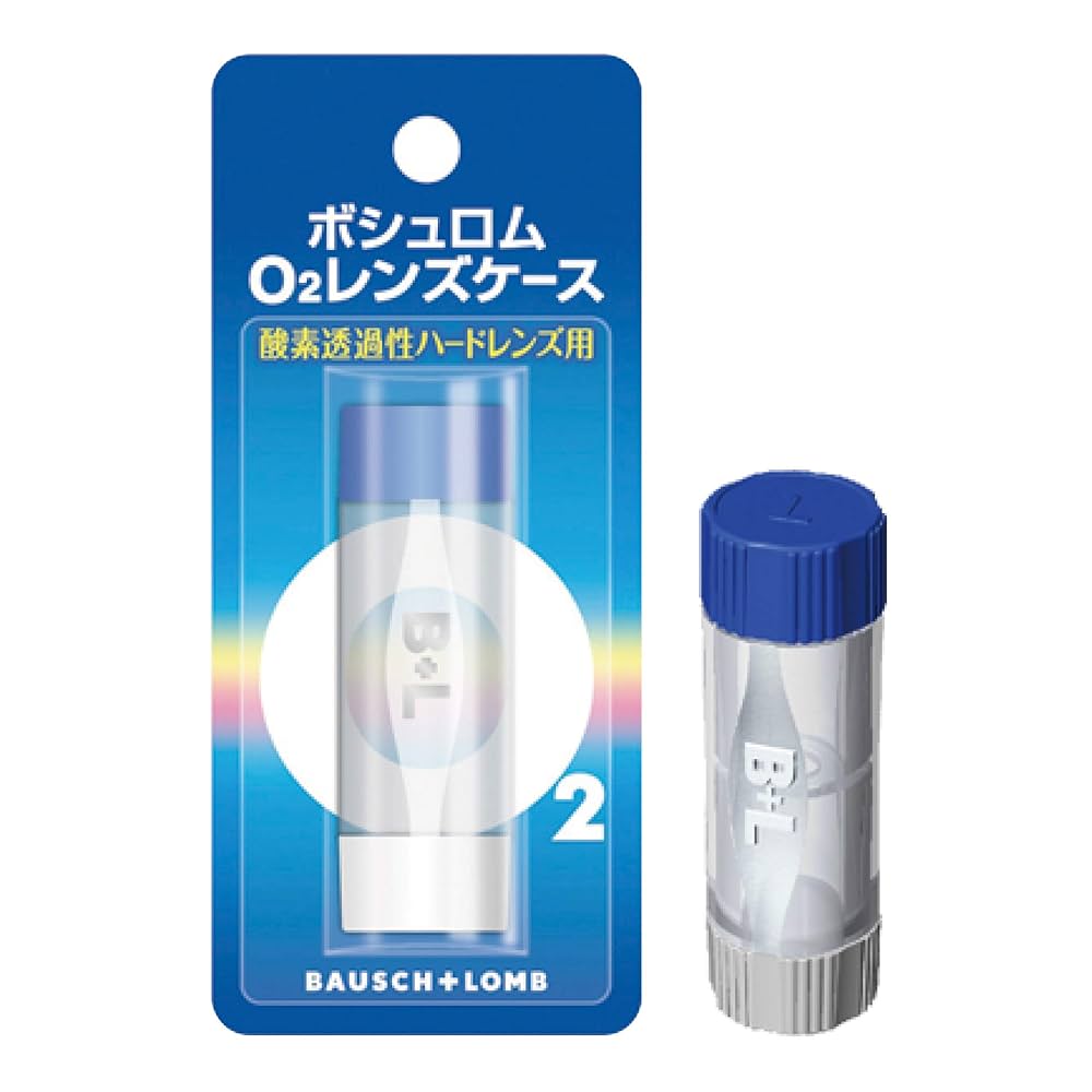 Amazon.co.jp: ボシュロム O2 レンズケース : ドラッグストア