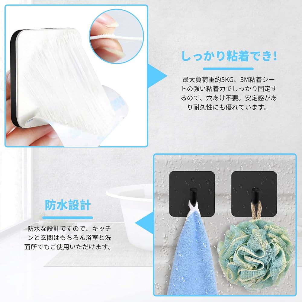 Amazon.co.jp: SAPASLIFE フック 粘着 壁掛けフック 強力 粘着フック